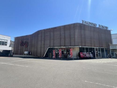 Land for Sale in Kiyota-ku, Sapporo - 177.52 sqm - Thumbnail 2