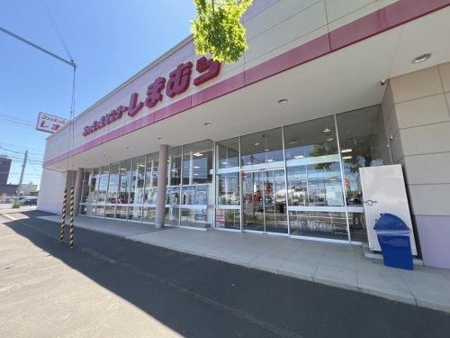 Land for Sale in Kiyota-ku, Sapporo - 177.52 sqm - Thumbnail 4