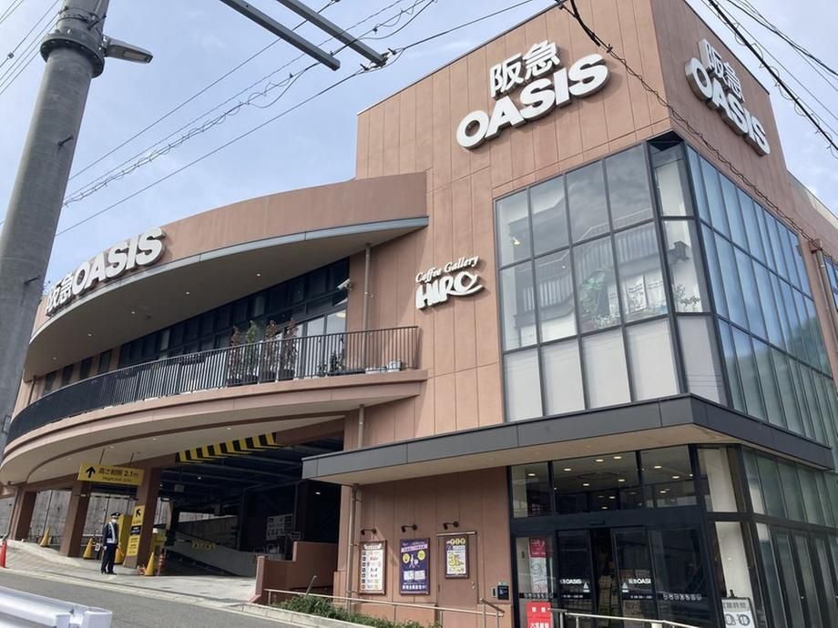 4LDK House for Sale in Nishinomiya, Hyogo - 71.5M Yen - Thumbnail 4