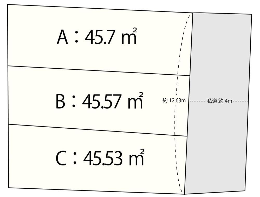 136.8 m² Building-Condition Land in Nakano, Tokyo – Near 3 Train Lines - Thumbnail 2