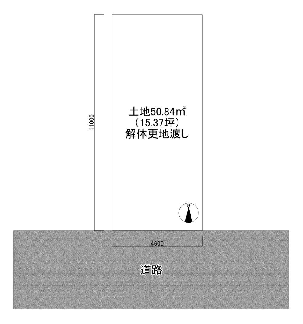 50.84m2 Building Plot for Sale in Azono Kitamachi, Kochi City - Thumbnail 4