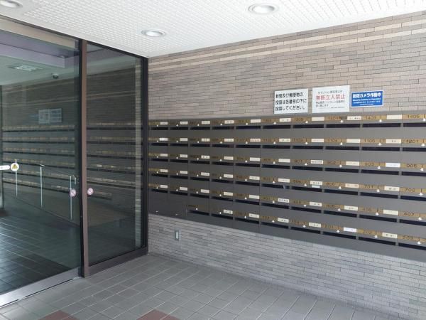 2LDK Top Floor Corner Unit in Hakodate, Hokkaido - Thumbnail 4