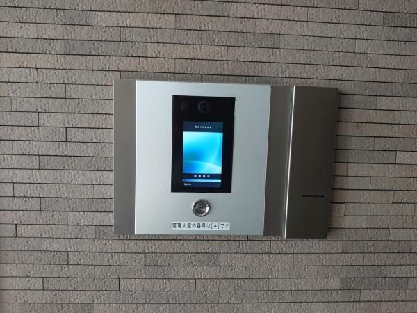 2LDK Top Floor Corner Unit in Hakodate, Hokkaido - Thumbnail 3
