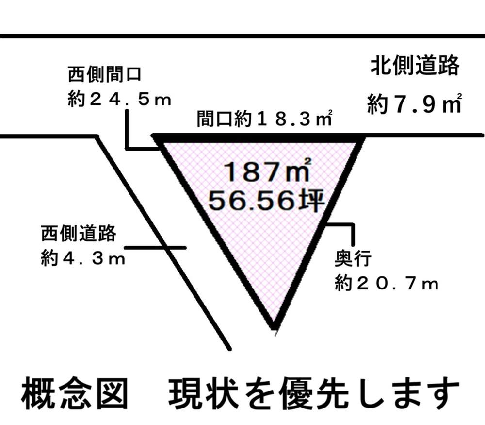 187 sqm Vacant Land for Sale in Sanwa, Joetsu City, Niigata - Thumbnail 3