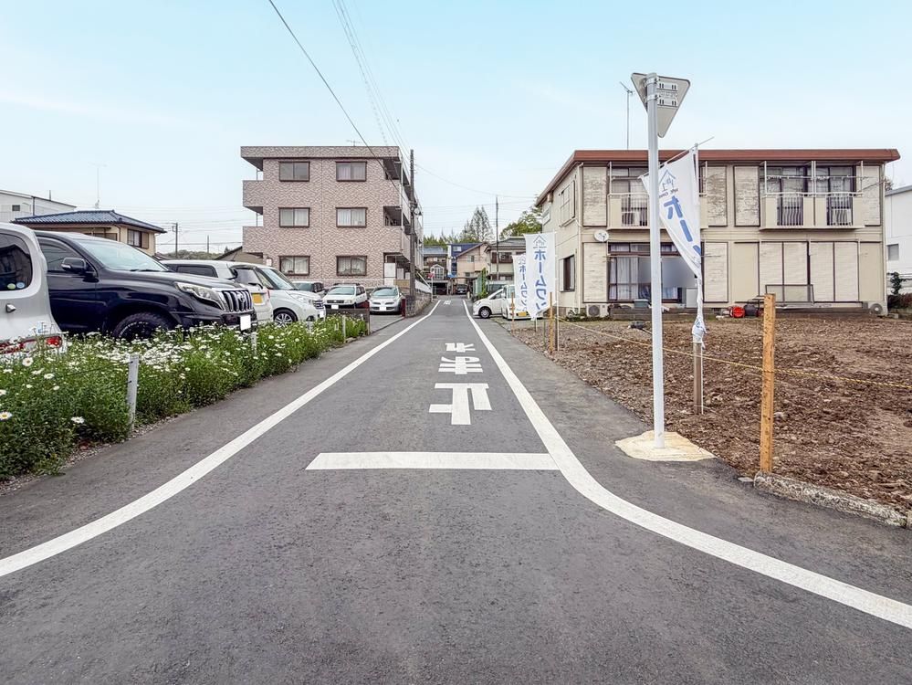 Property in Mizuho, Japan