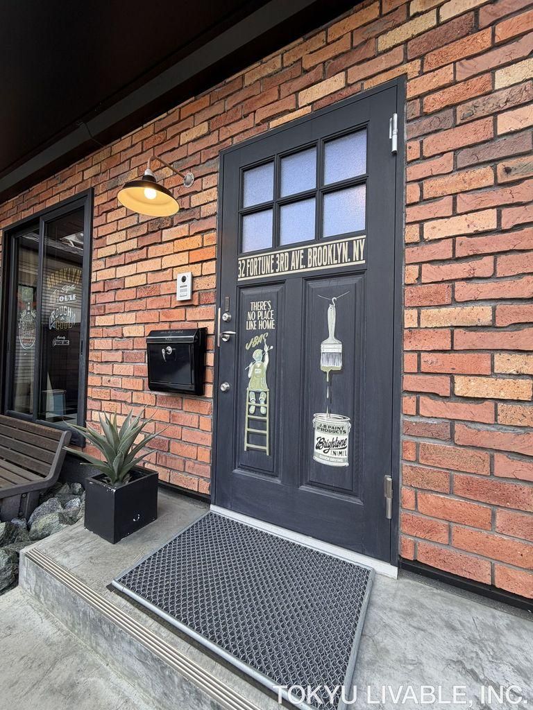 Designer 1LDK House Near Rikuzen-Takasago Station in Sendai - Thumbnail 2