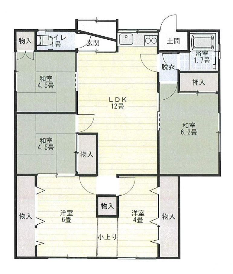 5LDK House for Sale in Midorigaoka, Kushiro, Hokkaido - Thumbnail 3