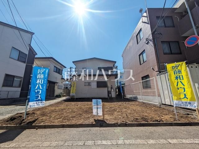 Land for Sale in Hachioji, Tokyo - Build Your Dream Home - Thumbnail 4