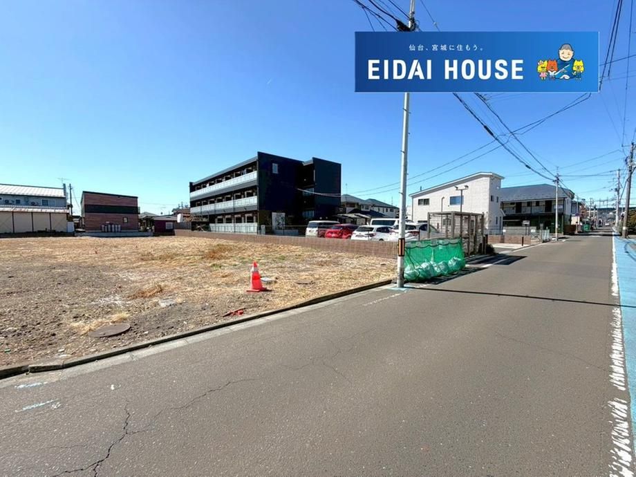 Land for Sale in Sendai Wakabayashi Ward 100 sqm - Thumbnail 2