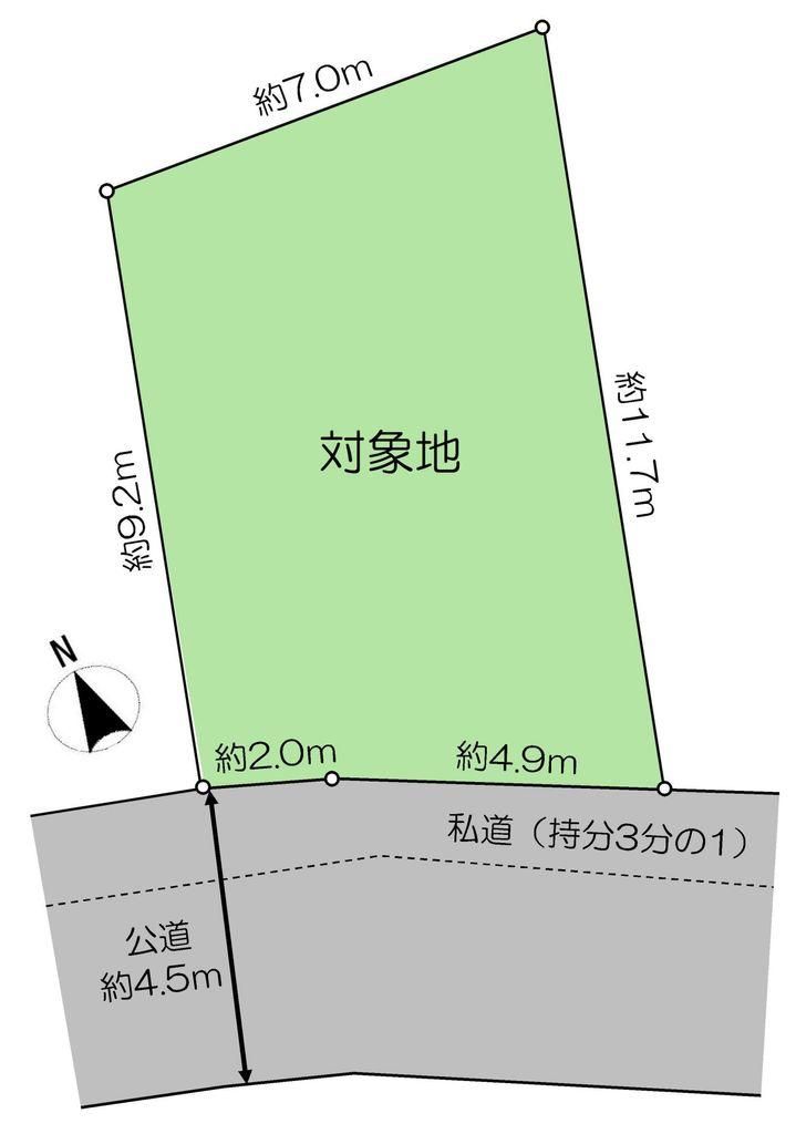 Building-Conditioned Land in Setagaya, Tokyo - Thumbnail 3