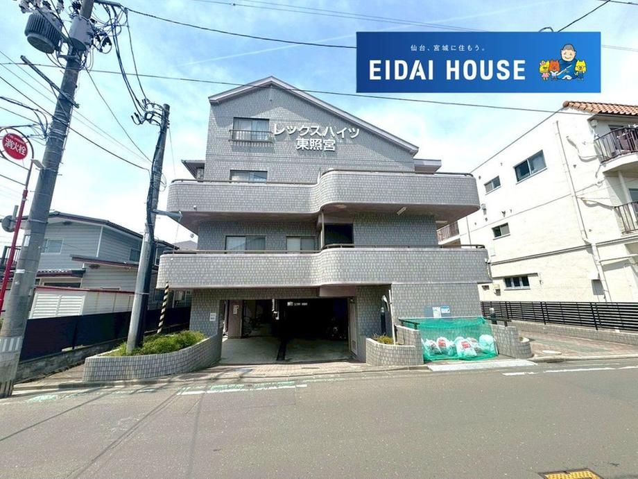 Apartment in Aoba Ward, Sendai, Miyagi Prefecture - Thumbnail 4