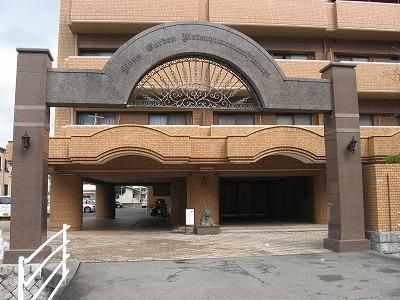 2LDK+S Apartment for Sale in Matsuyama, Ehime – 93m² with Views - Image 1