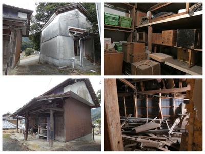 Spacious Traditional House in Nakagawa City — Image 2, Nakagawa, Fukuoka
