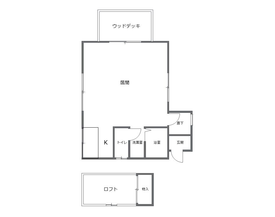 Mountain Cabin for Sale in Nakagawa, Fukuoka - Secluded Retreat - Thumbnail 4