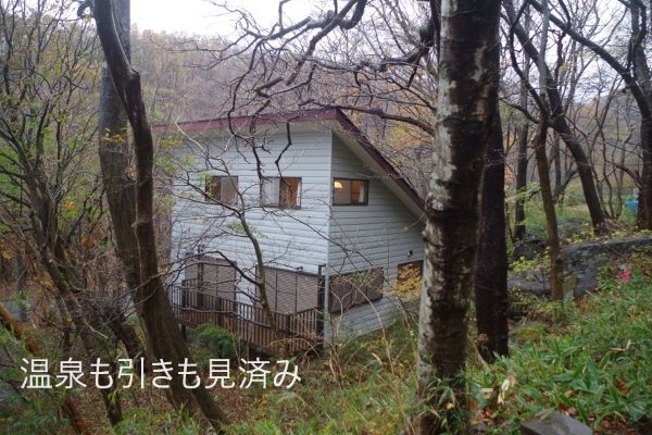 2LDK Vacation Home for Sale in Nasu, Tochigi - Thumbnail 2
