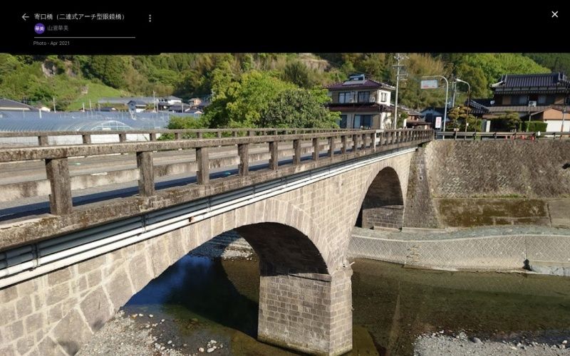 Yoriguchi Bridge Stone Arch Bridge Yame Fukuoka - Thumbnail 3