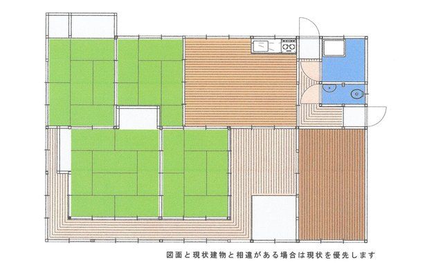 6DK Traditional House with Land in Akitakata, Hiroshima - Thumbnail 3