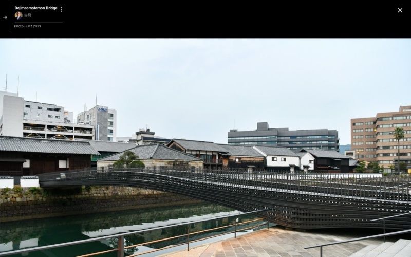 Cantilever Steel Girder Bridge in Nagasaki City - Thumbnail 4