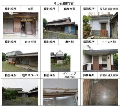Spacious 6DK Traditional House with Storehouse in Ise, Mie | Akiya