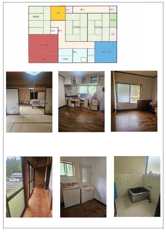 3-Room Kominka for Sale in Nishiizu, Shizuoka - Thumbnail 3