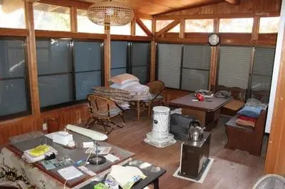 Cheap Houses in Tokyo, Japan | Akiya Japan