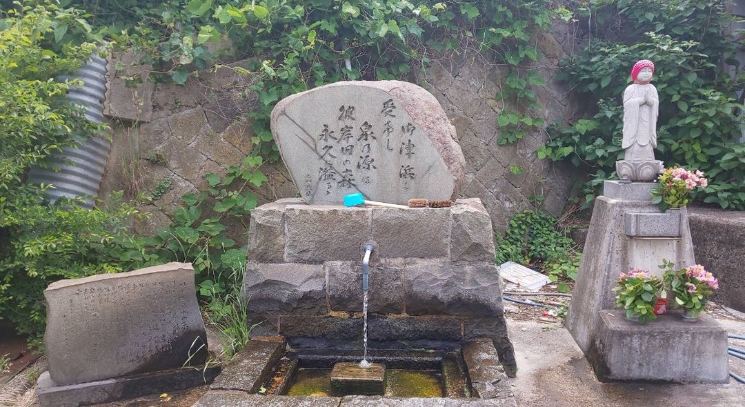Spring Water Collection Point in Matsue, Shimane - Main Image