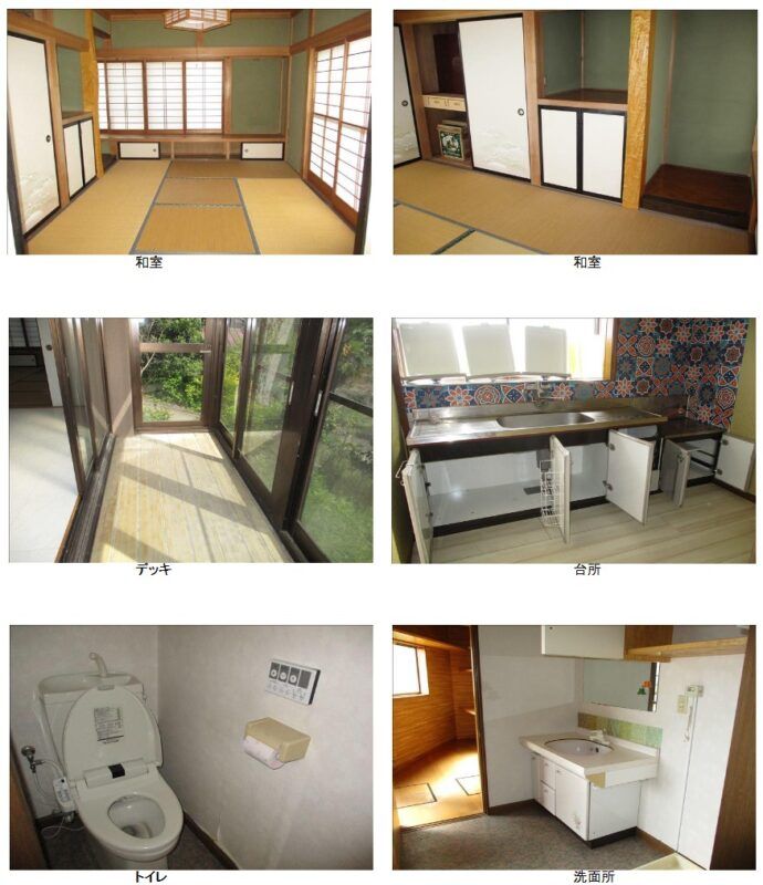 2LDK+3S House for Sale in Uenohara, Yamanashi - Thumbnail 3