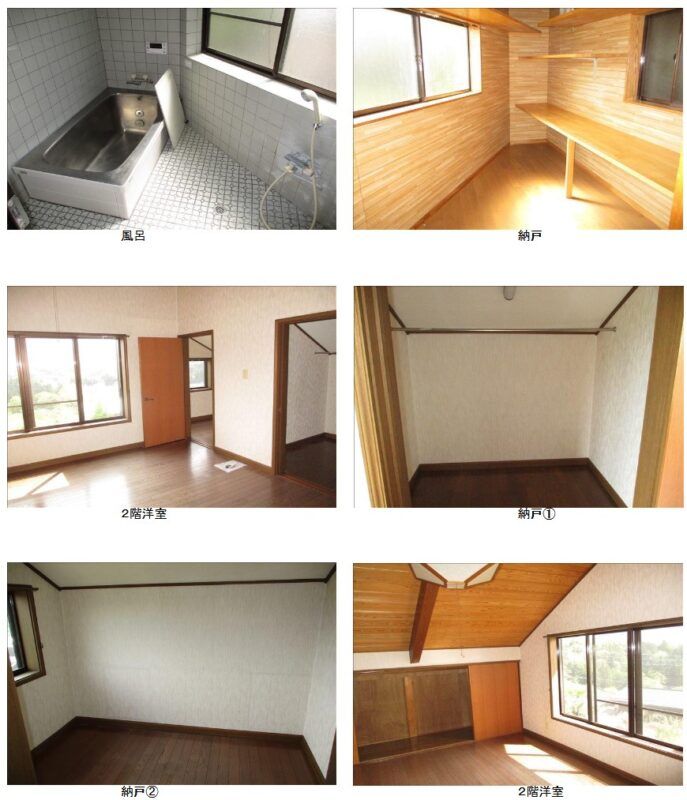 2LDK+3S House for Sale in Uenohara, Yamanashi - Thumbnail 4