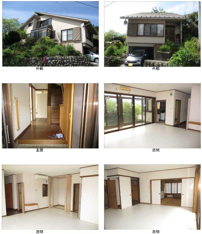 2LDK+3S House for Sale in Uenohara, Yamanashi - Thumbnail 2