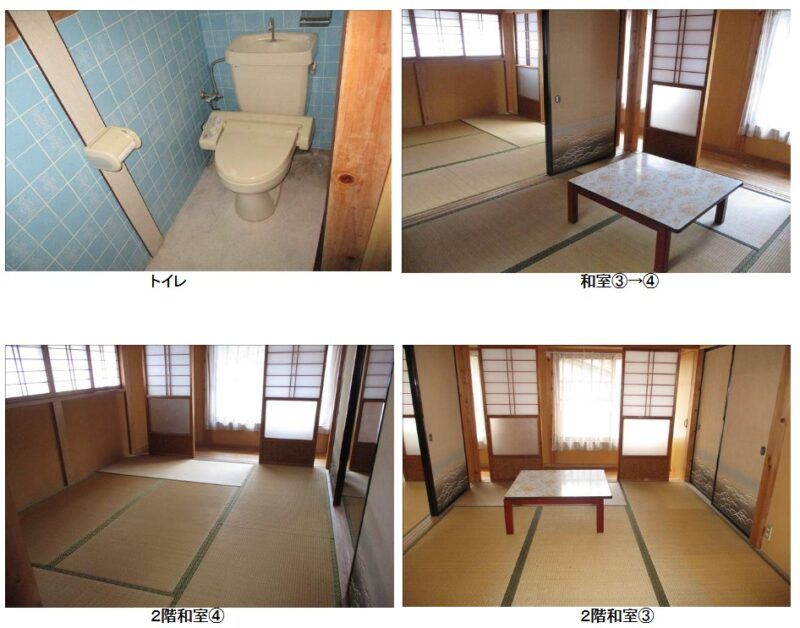 5DK House for Rent in Nishihara, Uenohara, Yamanashi - Thumbnail 4