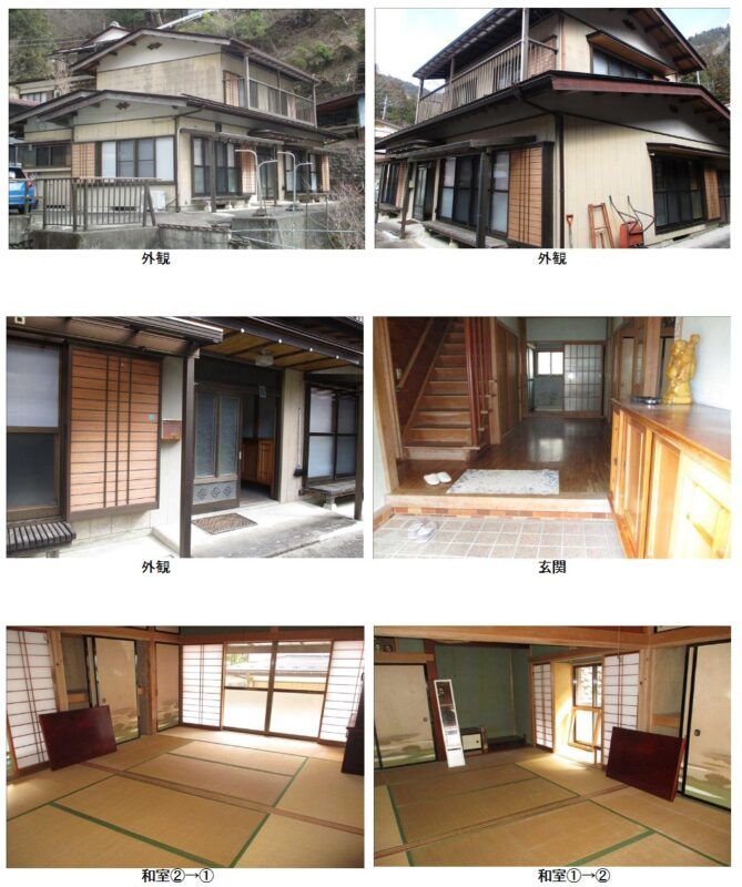5DK House for Rent in Nishihara, Uenohara, Yamanashi - Thumbnail 2
