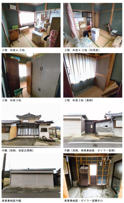 8DK Traditional House for Sale in Asahi Town Toyama - Thumbnail 3