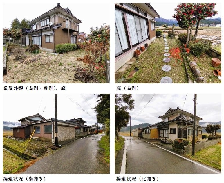 8DK Traditional House for Sale in Asahi Town Toyama - Thumbnail 2