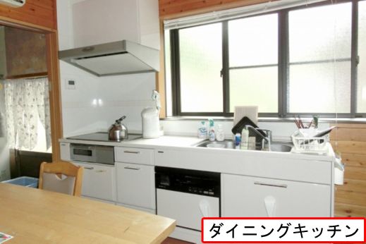 8DK Akiya House for Sale in Nagaoka, Niigata - Thumbnail 4