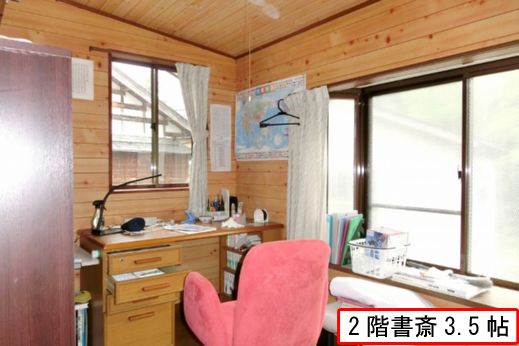 8DK Akiya House for Sale in Nagaoka, Niigata - Thumbnail 3
