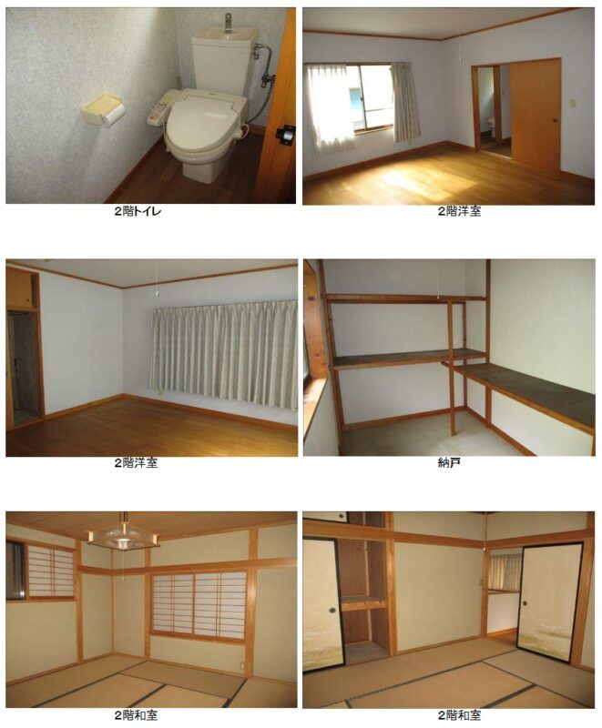 6DK House for Sale in Uenohara, Yamanashi - 3.5 Million Yen - Thumbnail 4