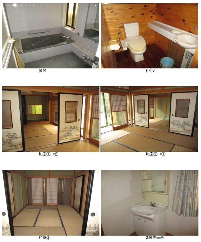 6DK House for Sale in Uenohara, Yamanashi - 3.5 Million Yen - Thumbnail 3