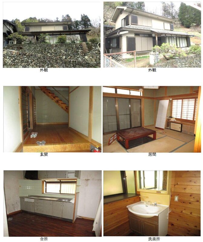 6DK House for Sale in Uenohara, Yamanashi - 3.5 Million Yen - Thumbnail 2