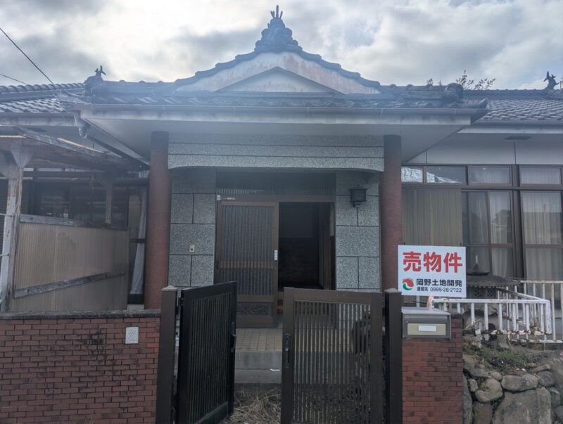5DK House for Sale in Isa City, Kagoshima - 106 sqm - Thumbnail 2