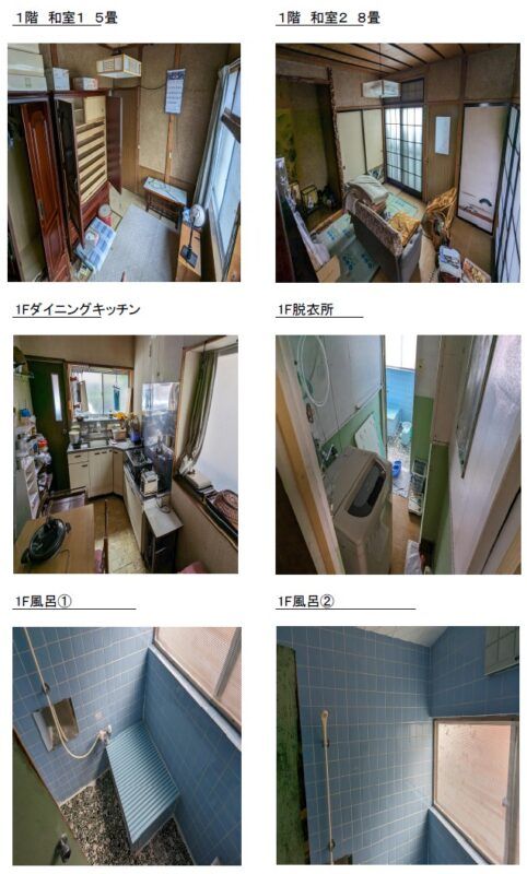 5DK House for Sale in Tohoku Town, Aomori - 90 sqm - Thumbnail 3