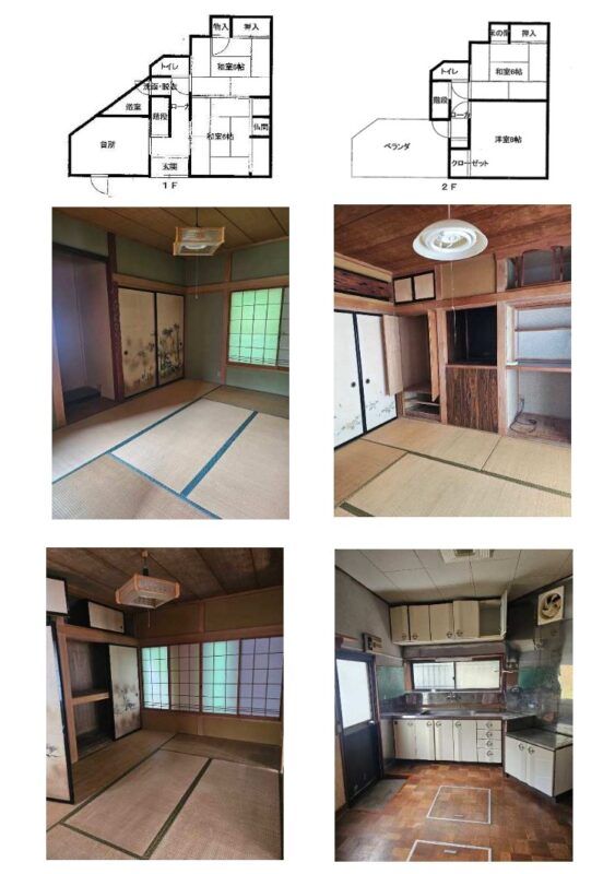 Two-Story House with Balcony in Nishiizu, Shizuoka - Thumbnail 3