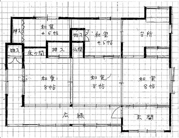 Traditional 4K House in Wakayanagi, Miyagi Prefecture - Thumbnail 3