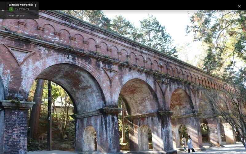 Meiji-era Brick Aqueduct in Sakyo Ward, Kyoto City - Thumbnail 2