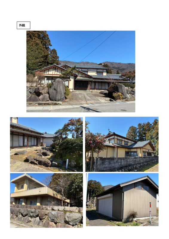 10DK House for Sale in Katsuyama, Fukui with Large Lot - Thumbnail 2
