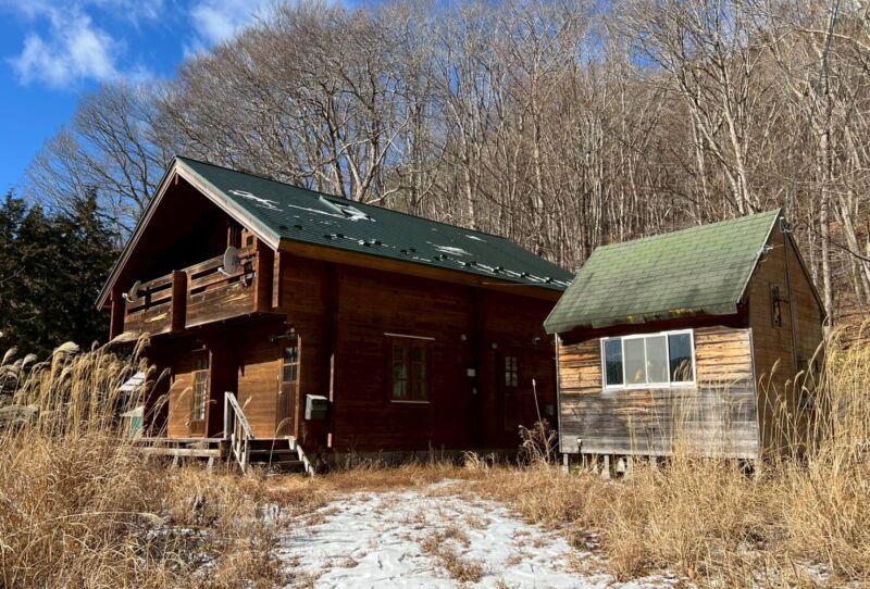 6DK Log House for Sale in Katsurao Village, Fukushima - Thumbnail 2