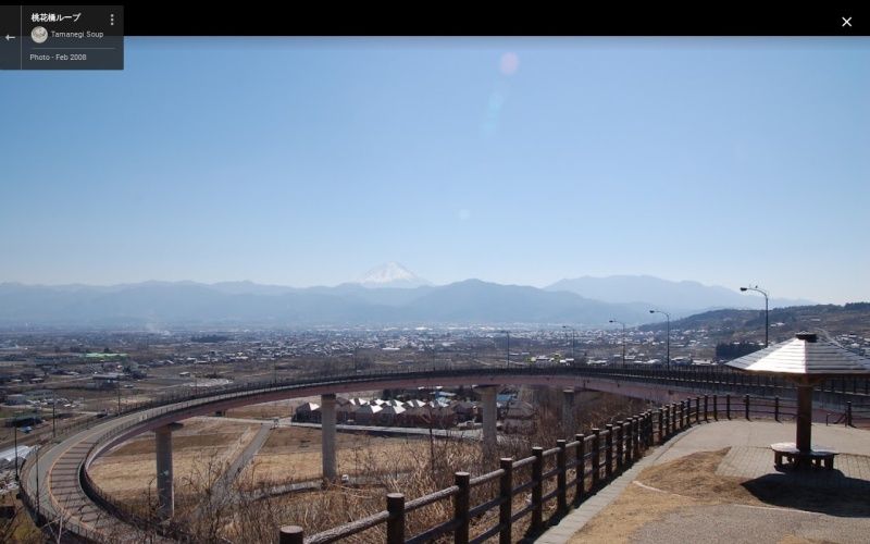 Loop Bridge Park with Mount Fuji Views in Minami Alps City - Thumbnail 3