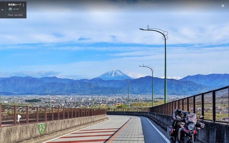 Loop Bridge Park with Mount Fuji Views in Minami Alps City - Thumbnail 2