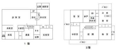 【No.7】Former dental clinic in the suburbs — Image 1, Tochigi, Tochigi