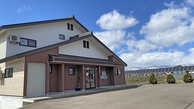 Commercial Space for Rent in Kijimadaira Village, Nagano - Thumbnail 3
