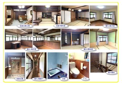 Detached house - Housing in Tanba City | TURN WAVE - Tanba City Immigration and Settlement Portal Site — Image 1, Tamba, Hyogo